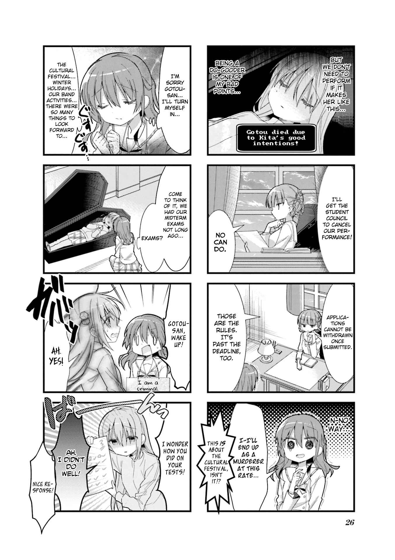 Chapter 16 - Page 2