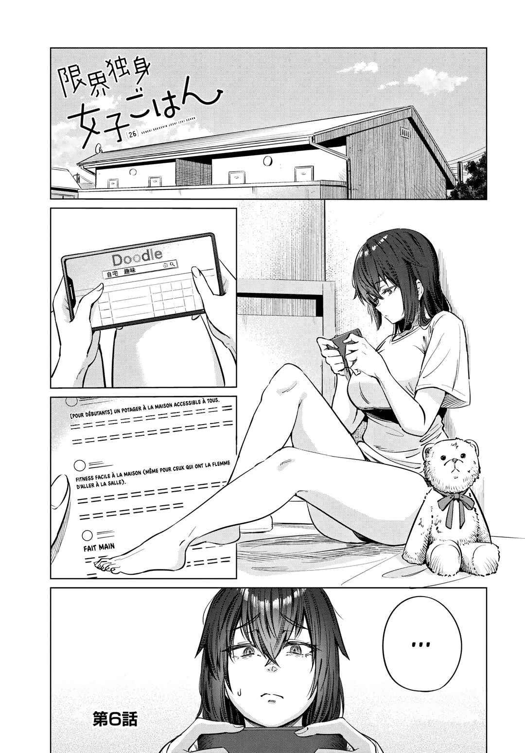 Chapter 6 - Page 2