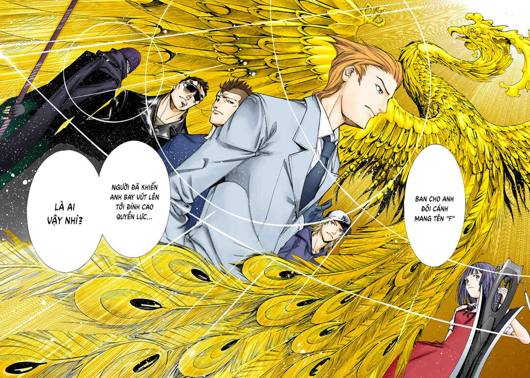 Chapter 80 - Page 9