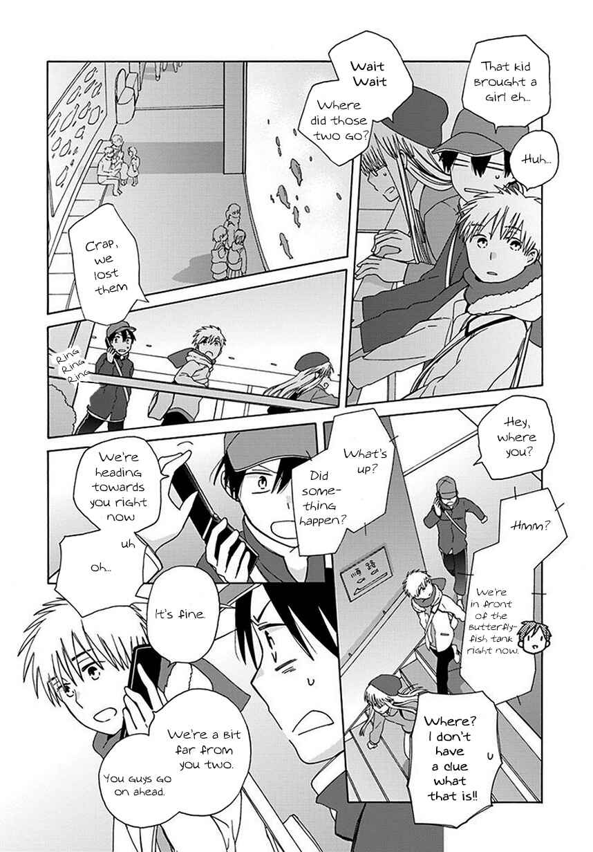 Chapter 43 - Page 17