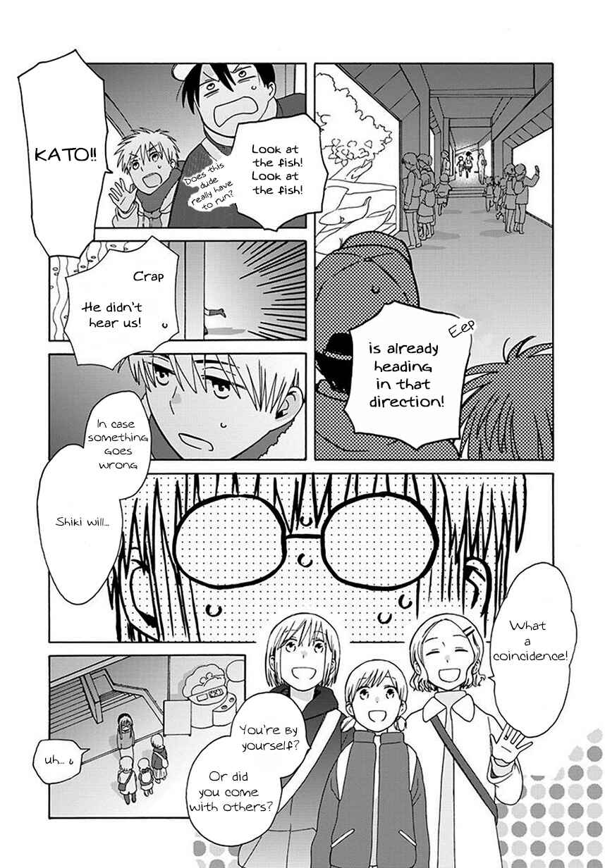 Chapter 43 - Page 19