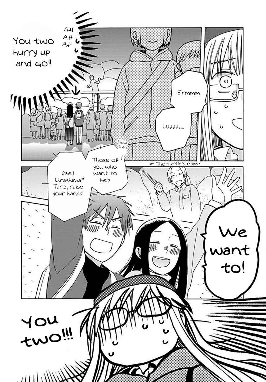 Chapter 43 - Page 20