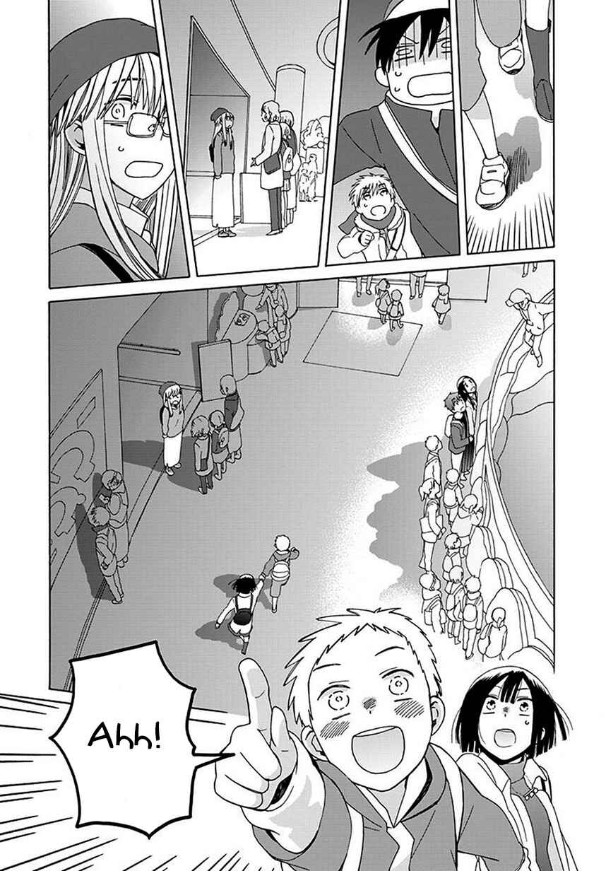 Chapter 43 - Page 21