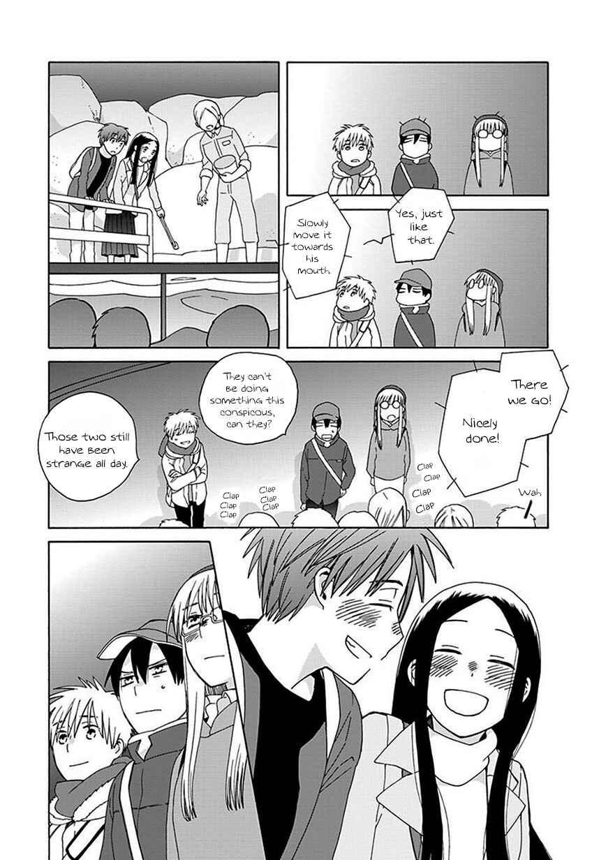 Chapter 43 - Page 23