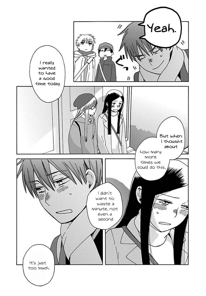 Chapter 43 - Page 28