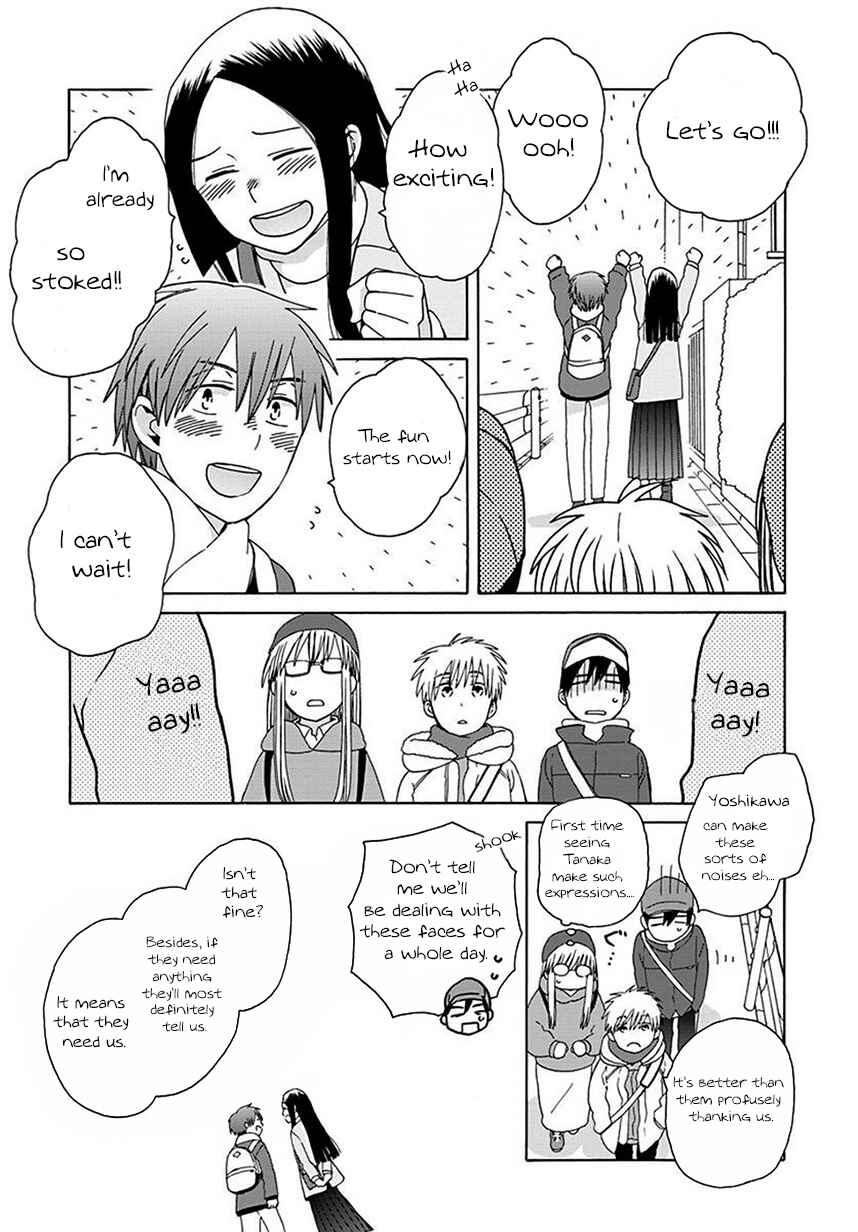 Chapter 43 - Page 7