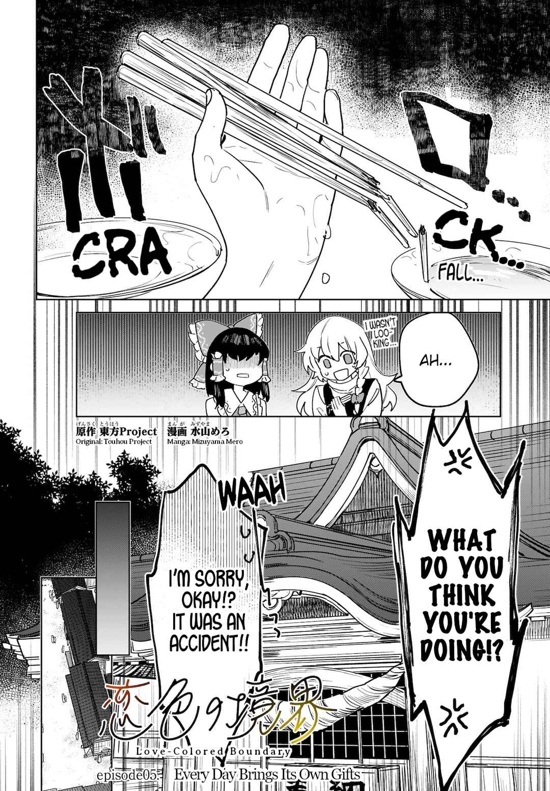 Chapter 5 - Page 2