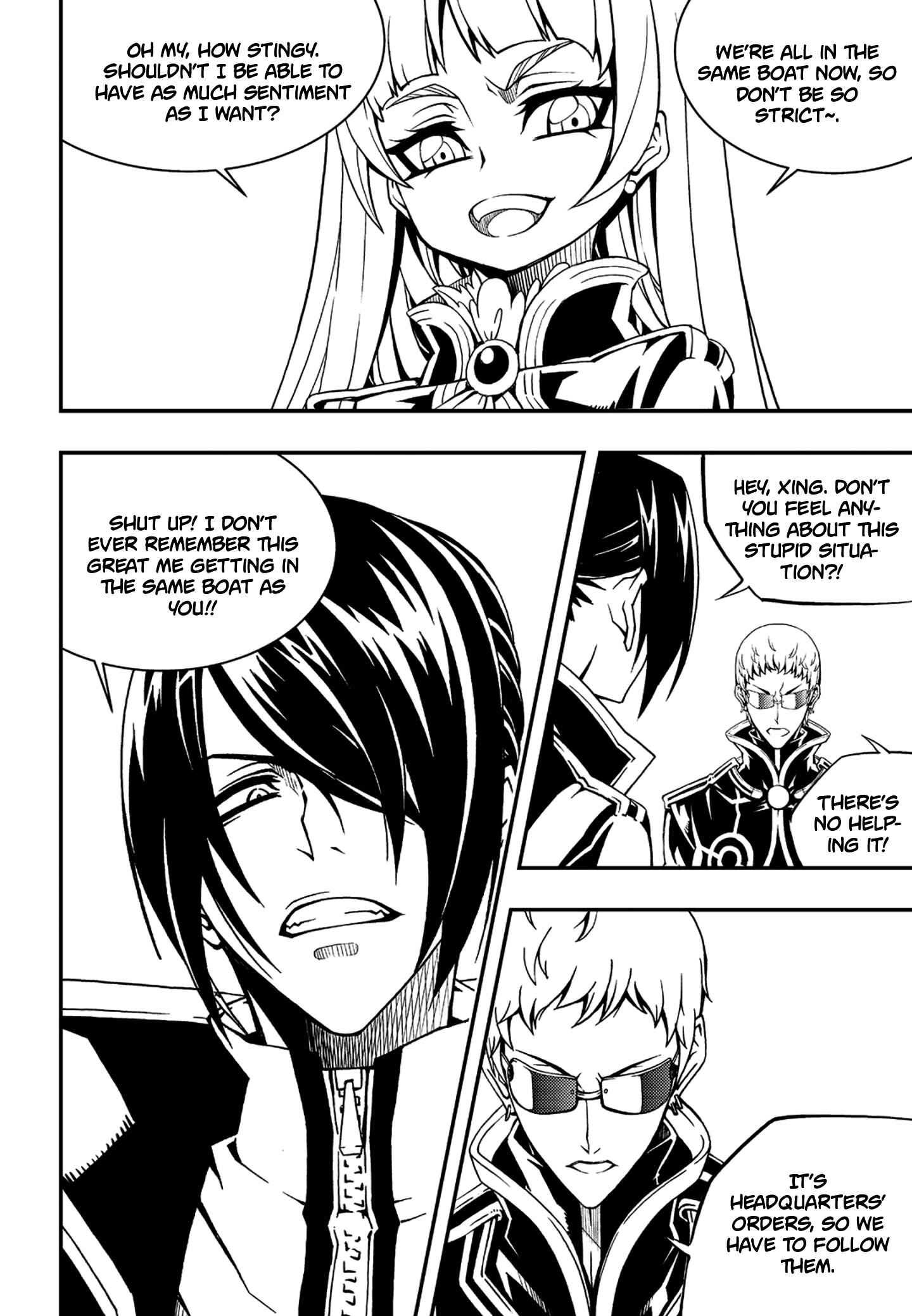 Chapter 233 - Page 7