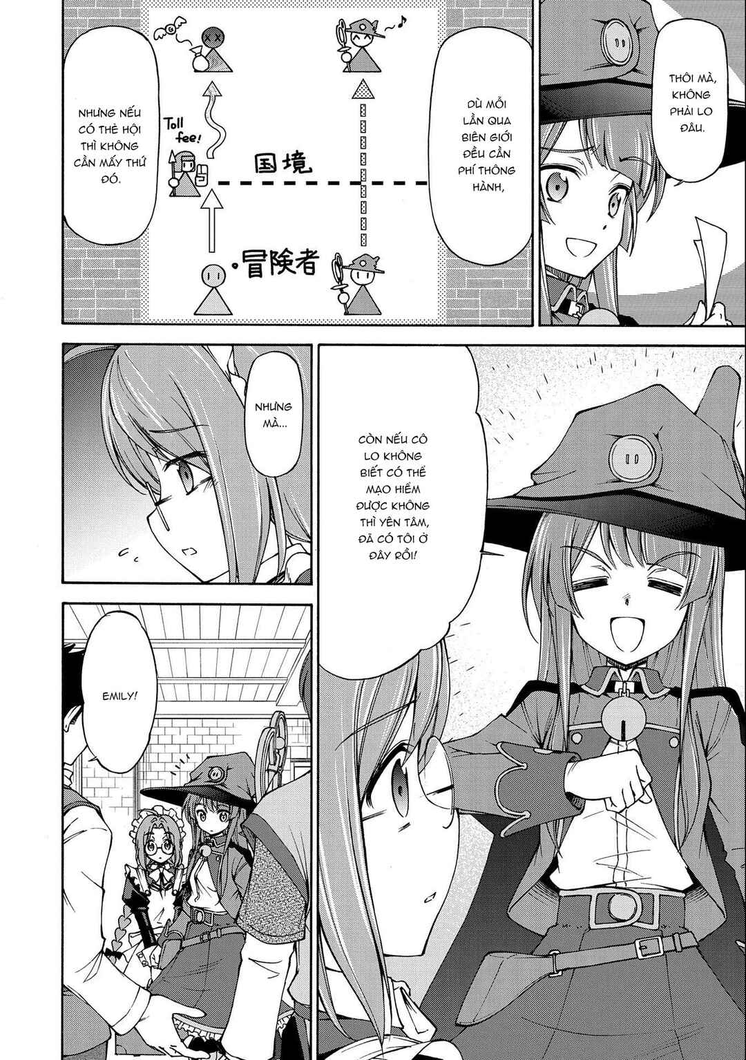 Chapter 3 - Page 3