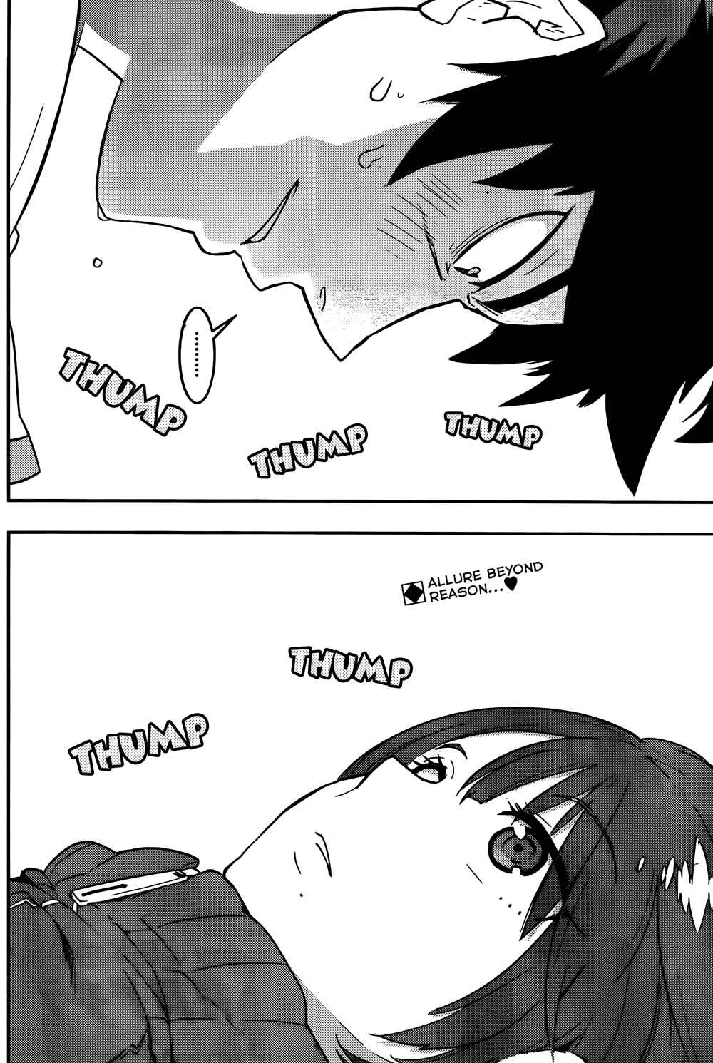Chapter 17 - Page 2
