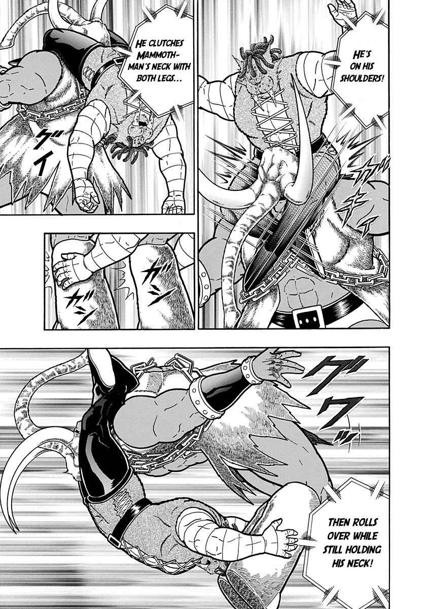 Chapter 172 - Page 13