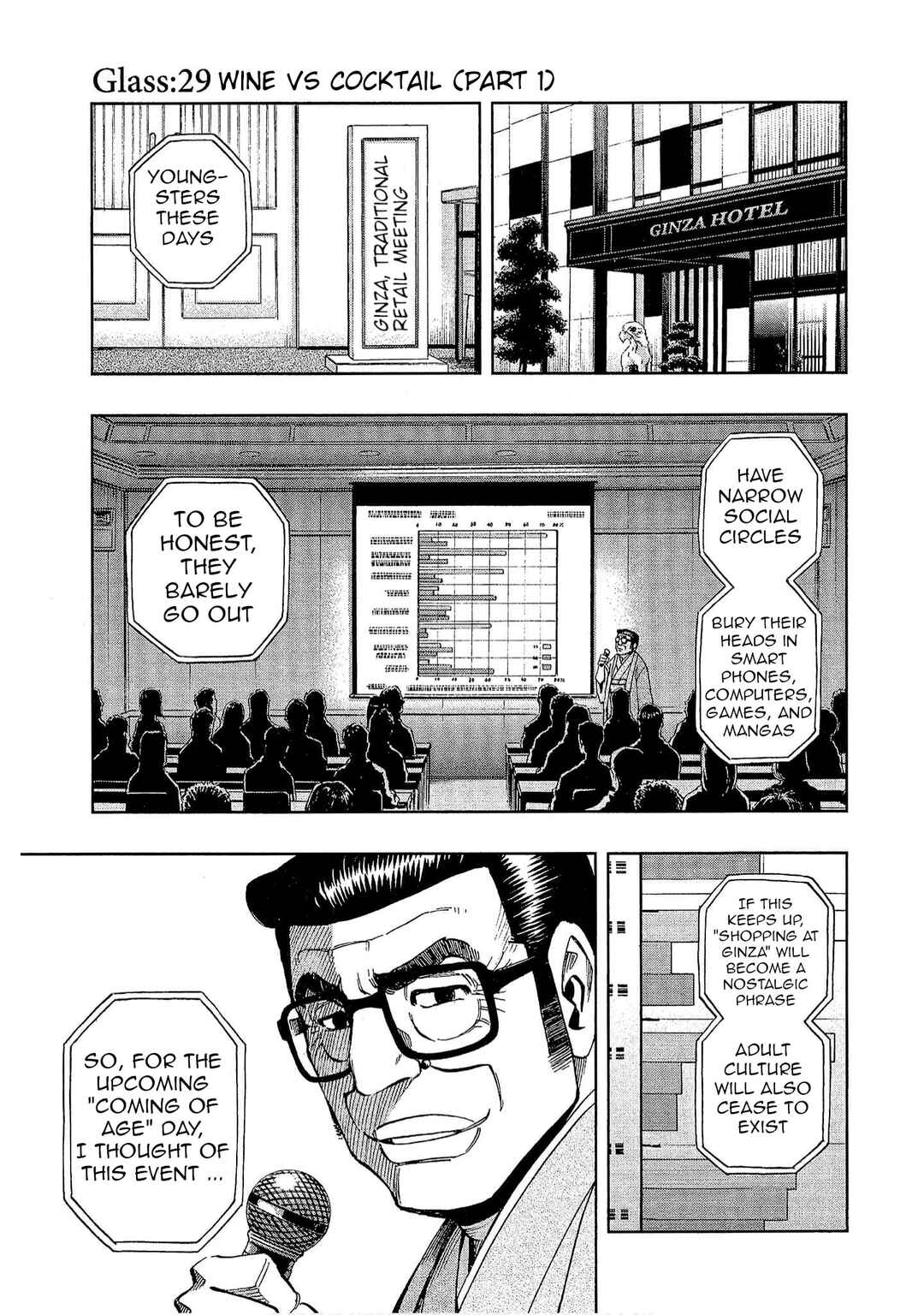 Chapter 29 - Page 1