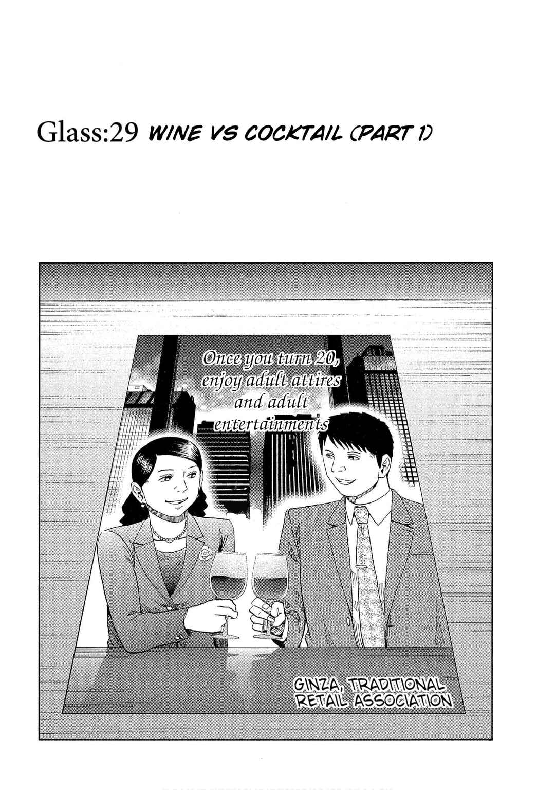 Chapter 29 - Page 2