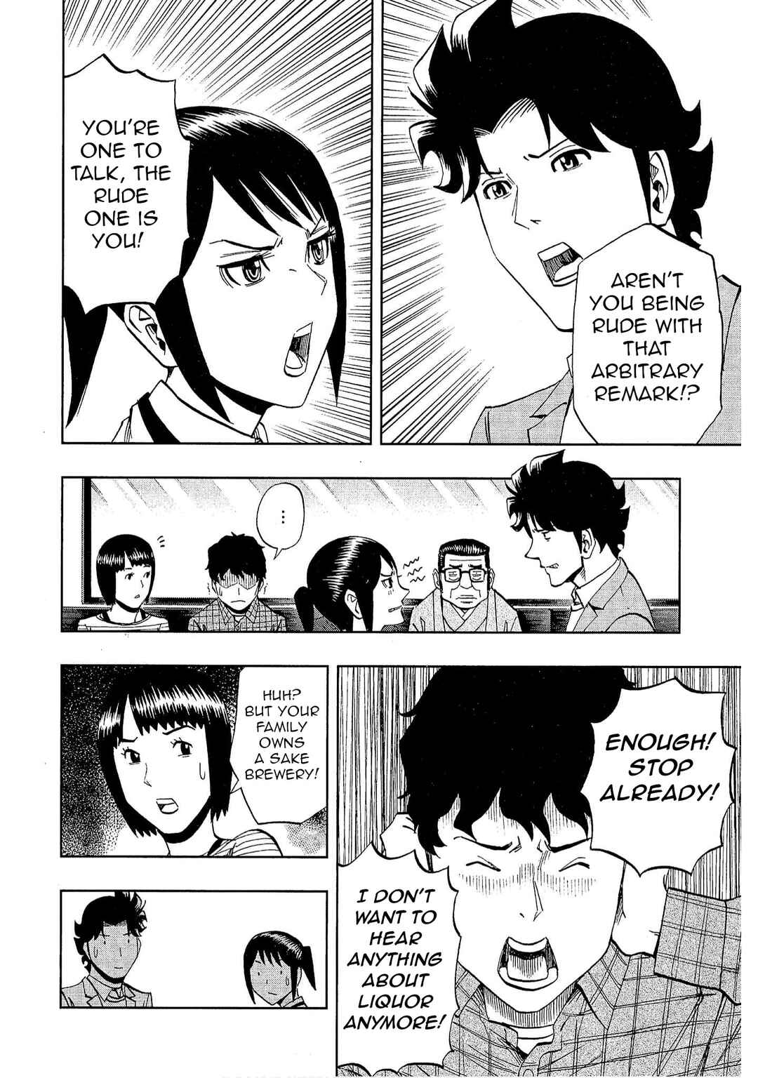 Chapter 29 - Page 26