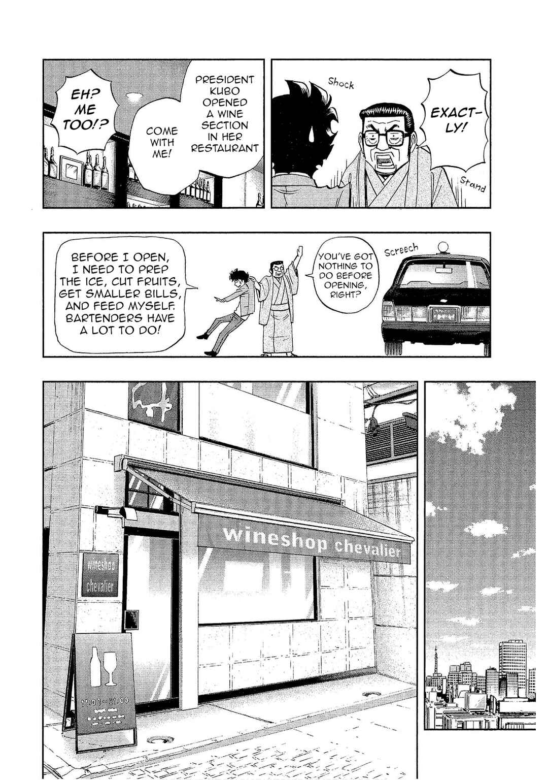 Chapter 29 - Page 4