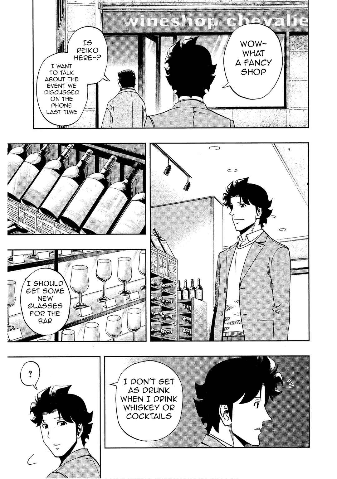 Chapter 29 - Page 5