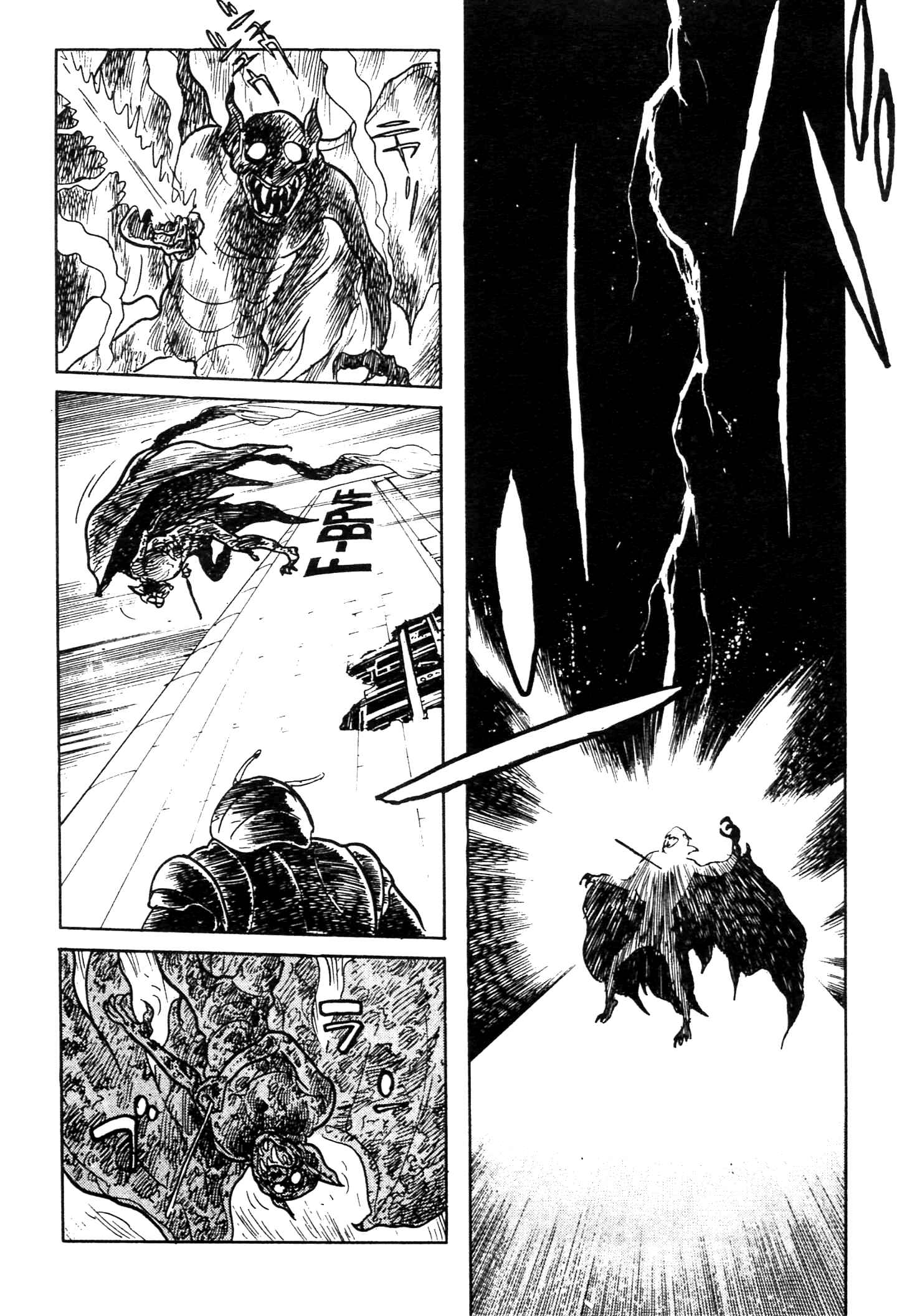 Chapter 3 - Page 14