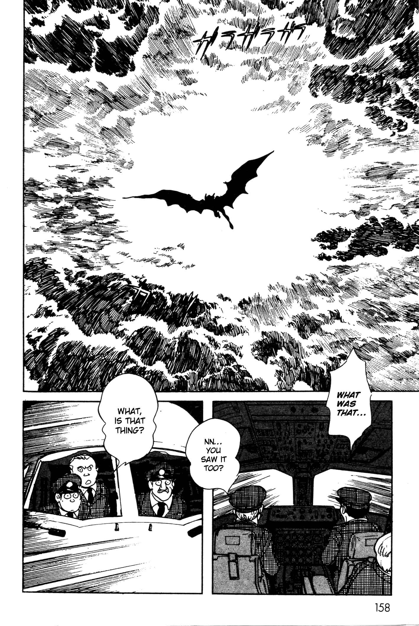 Chapter 3 - Page 2