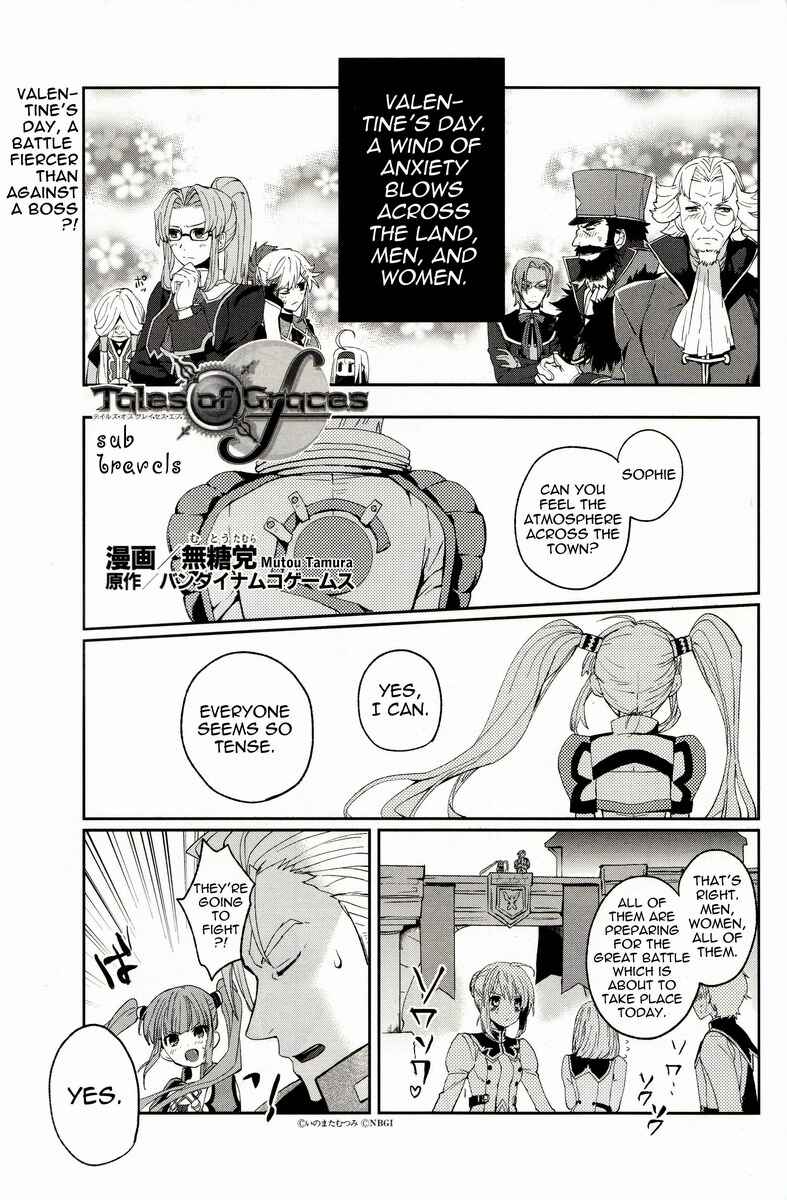 Chapter 5 - Page 1