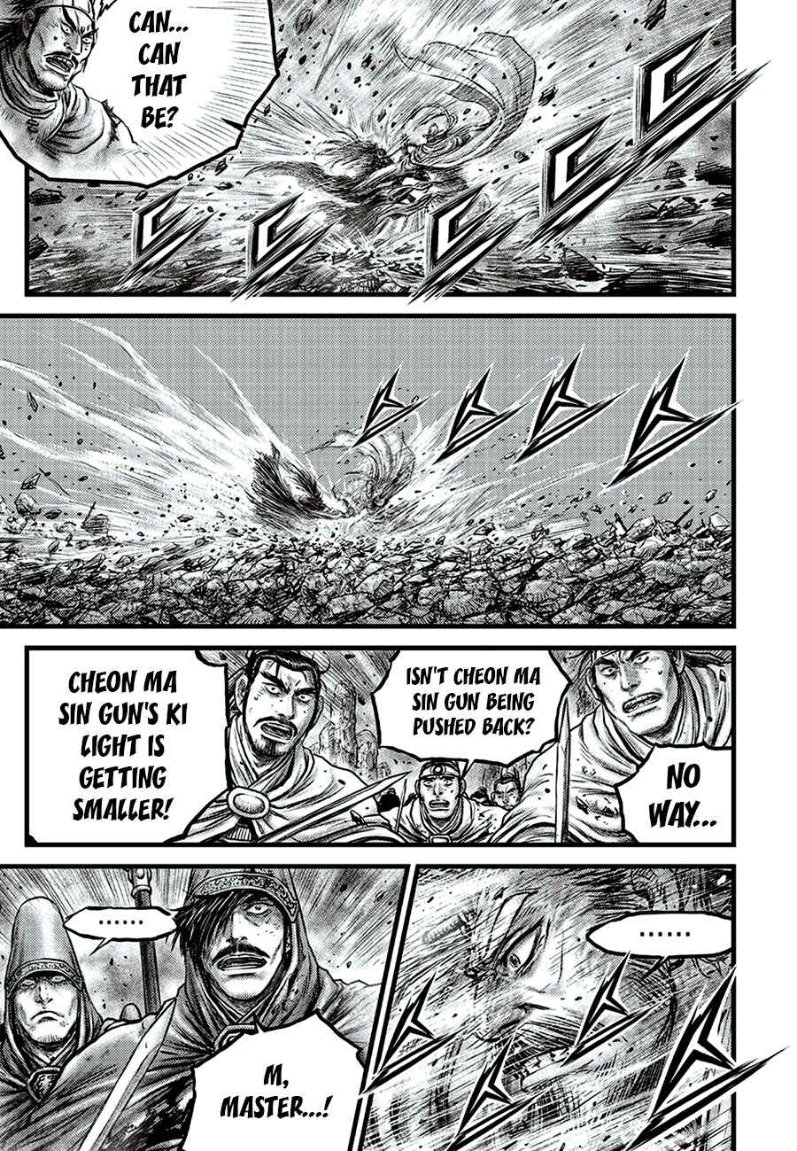 Chapter 649 - Page 15