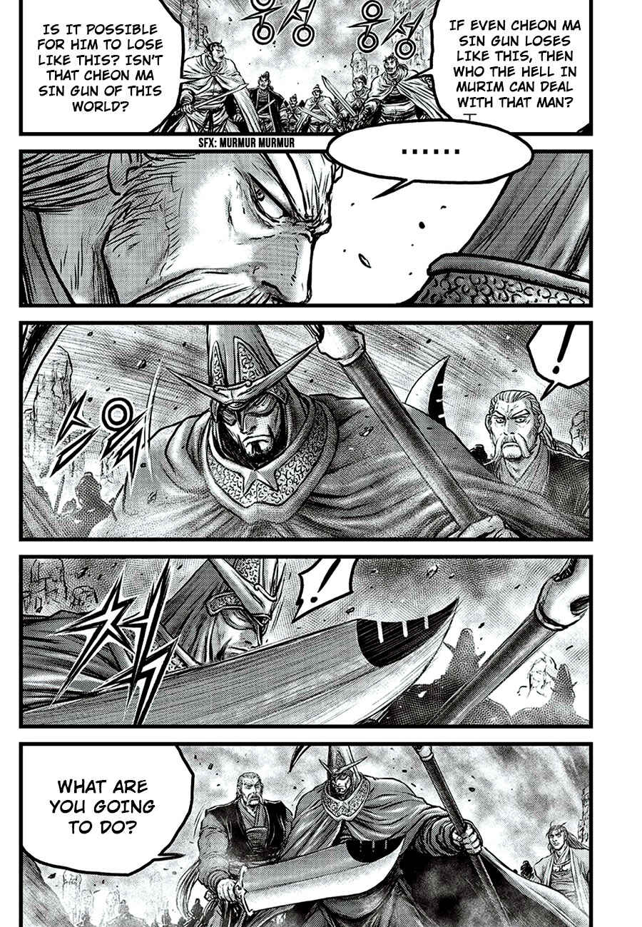 Chapter 649 - Page 17
