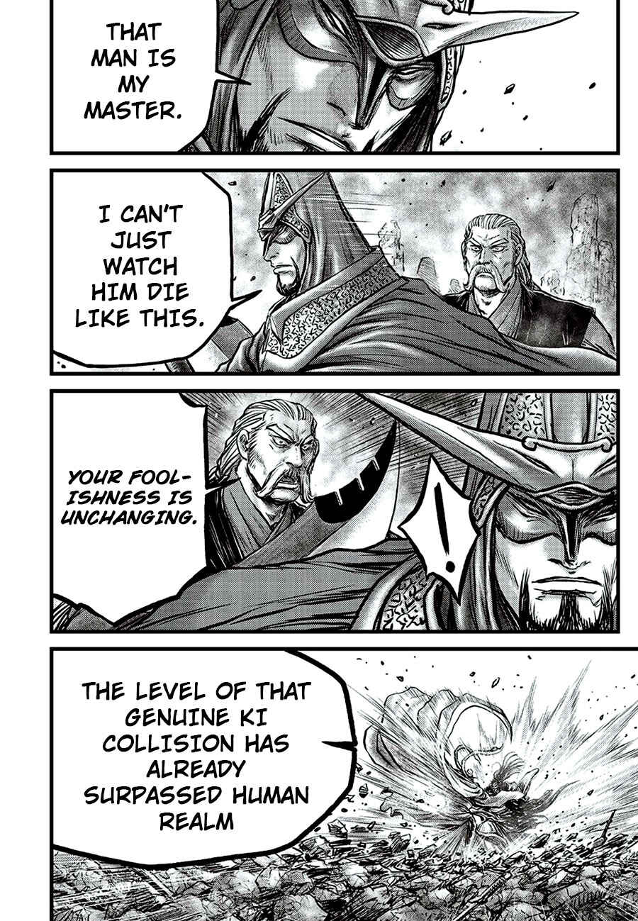 Chapter 649 - Page 18