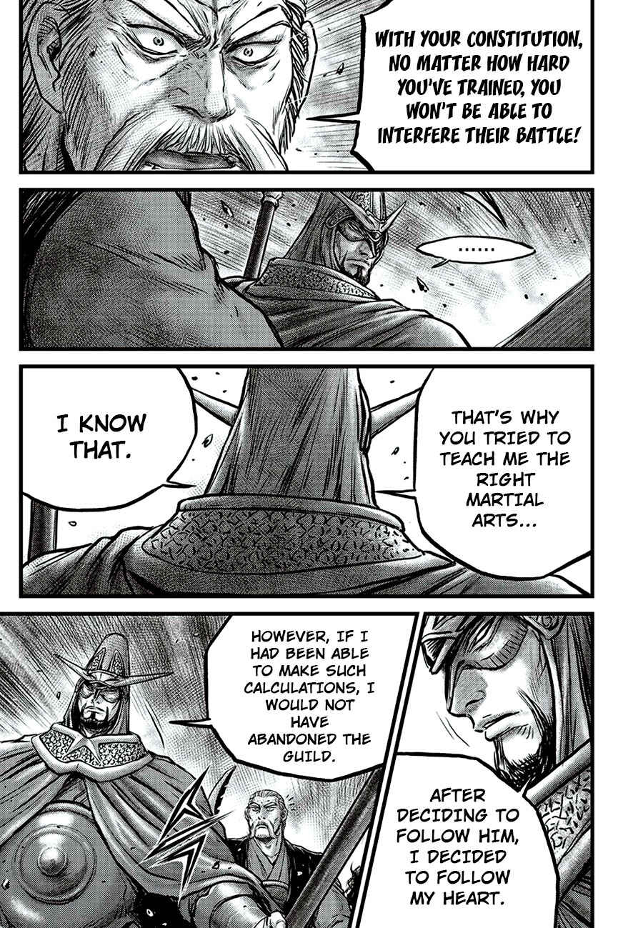 Chapter 649 - Page 19