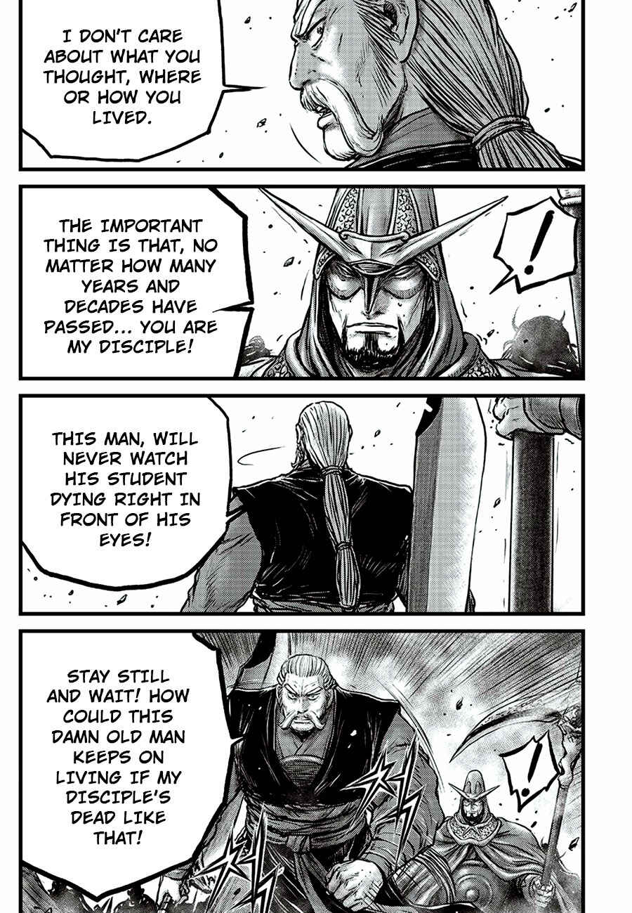 Chapter 649 - Page 21