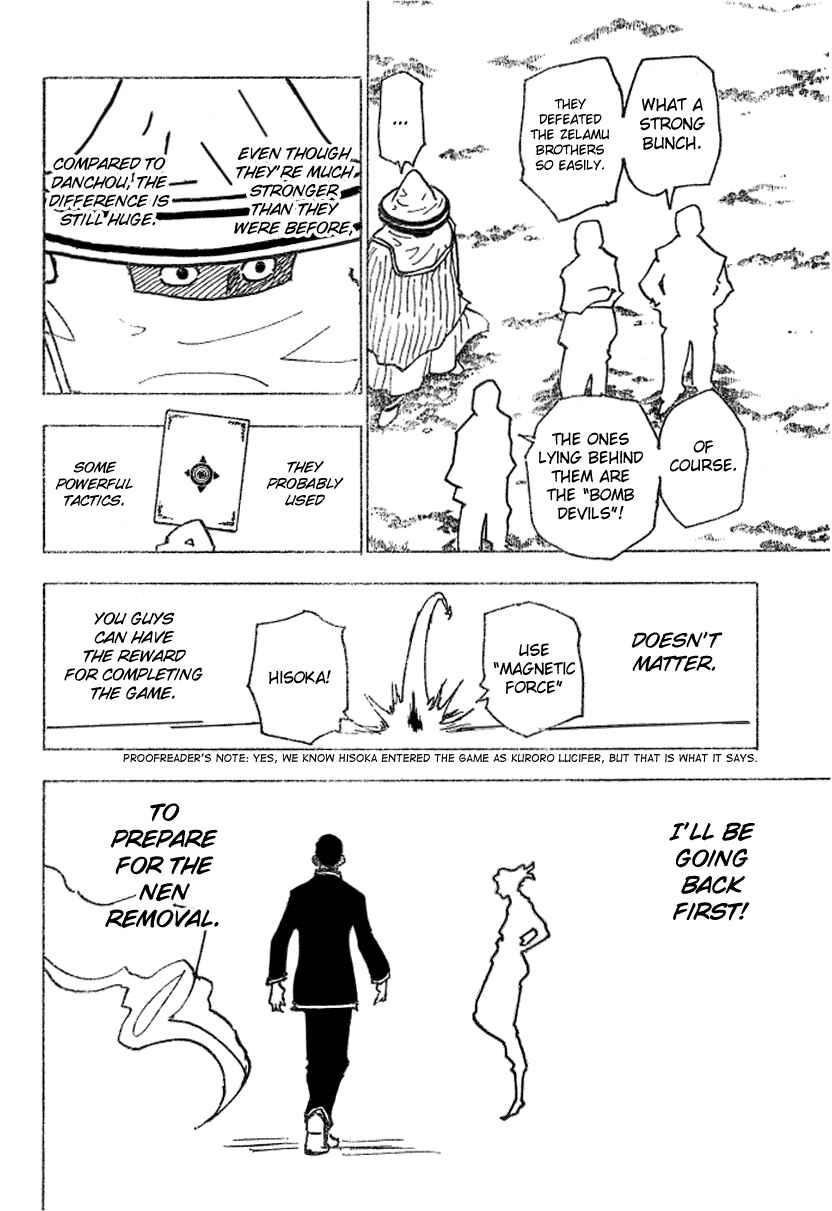 Chapter 183 - Page 15