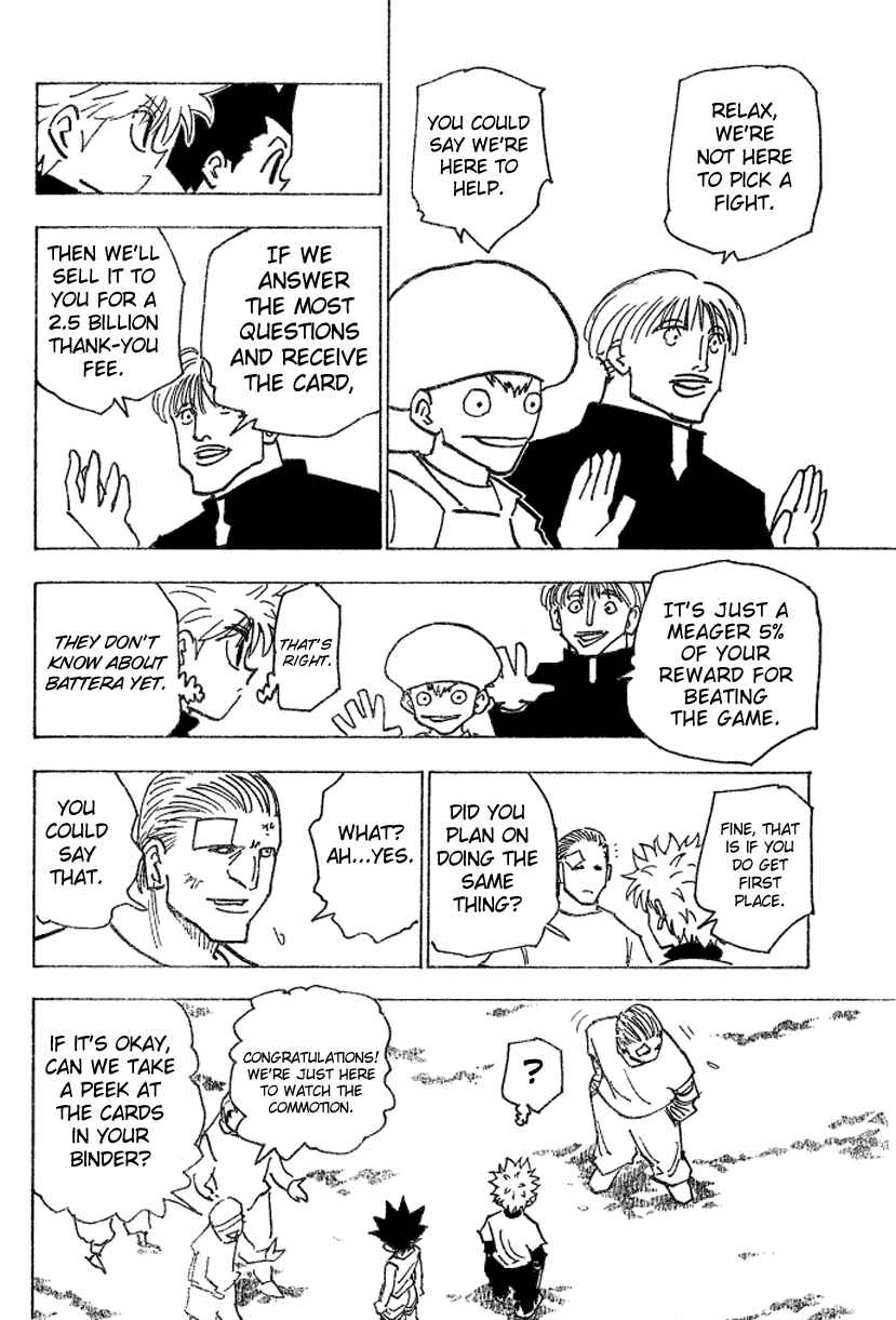 Chapter 183 - Page 3