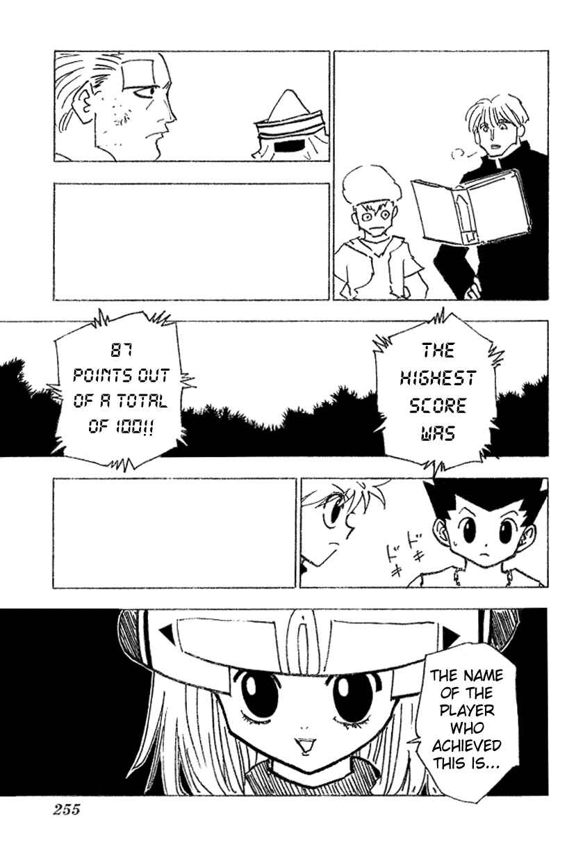 Chapter 183 - Page 8