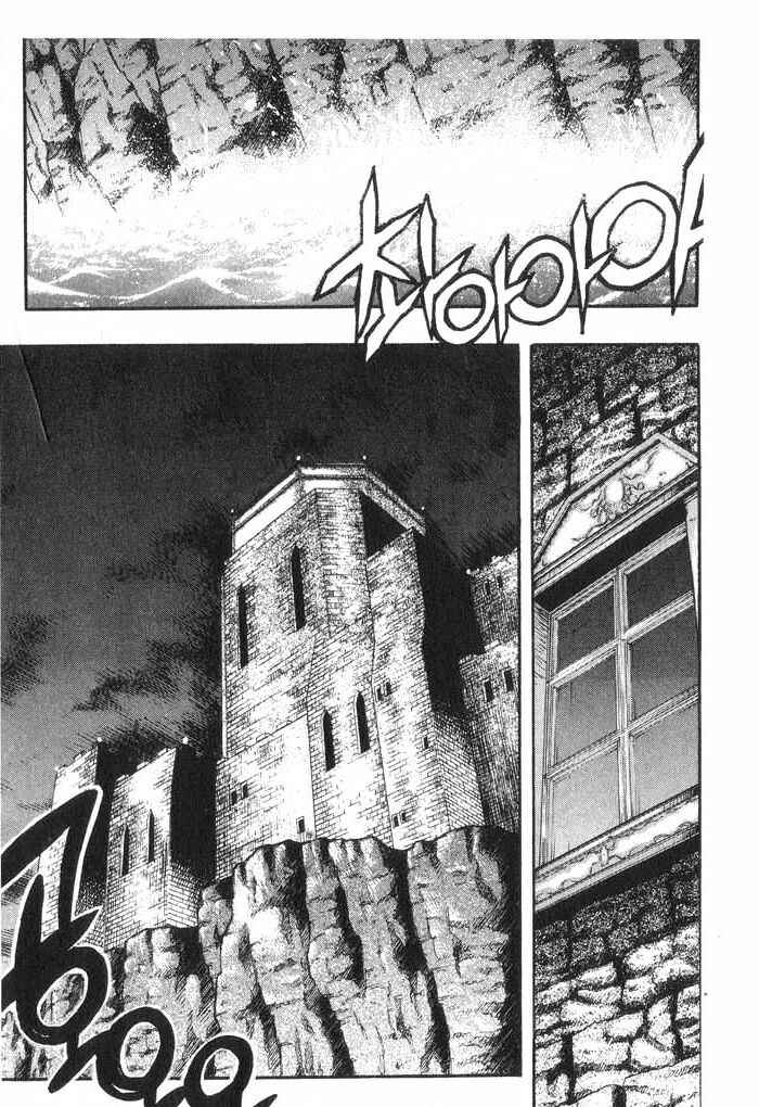 Chapter 54 - Page 4