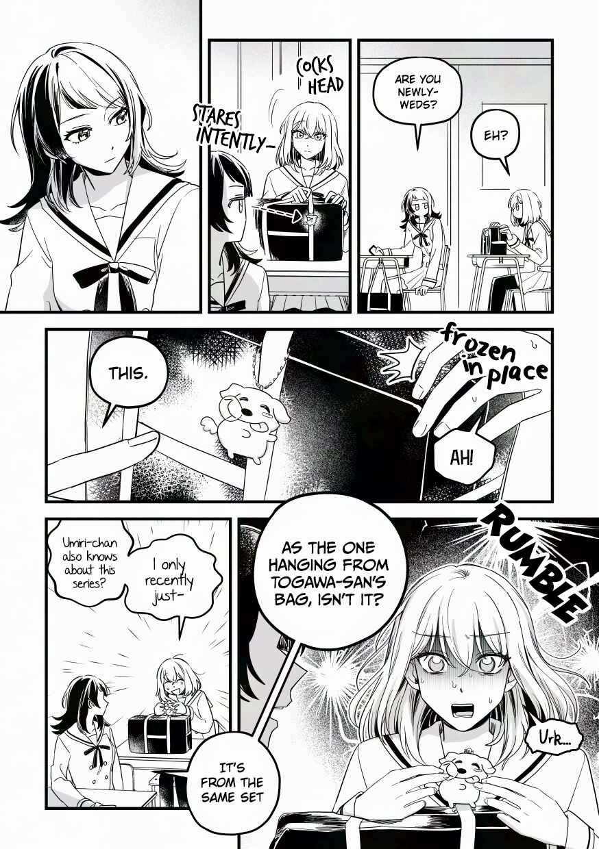 Chapter ? - Page 4
