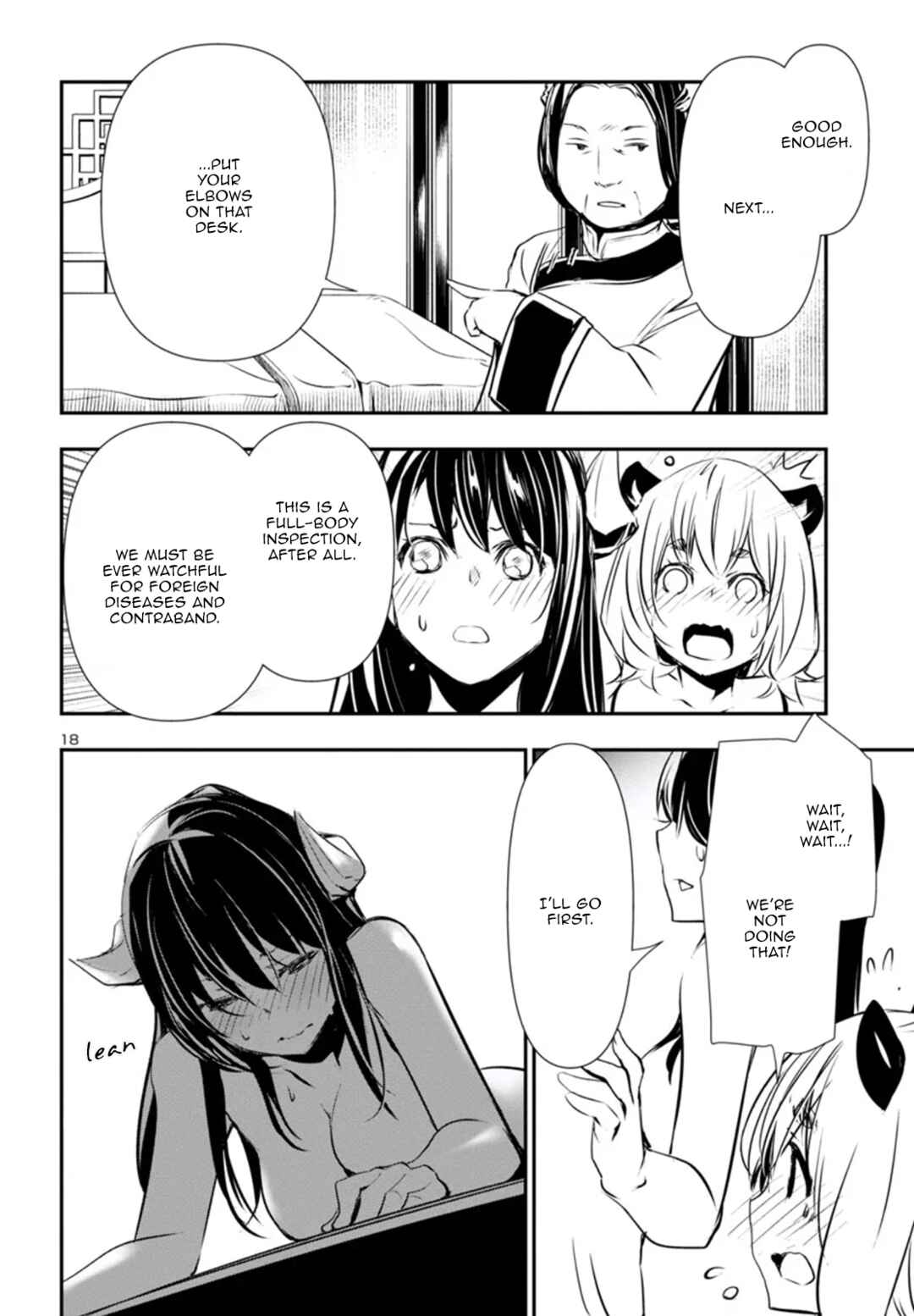 Chapter 80 - Page 19