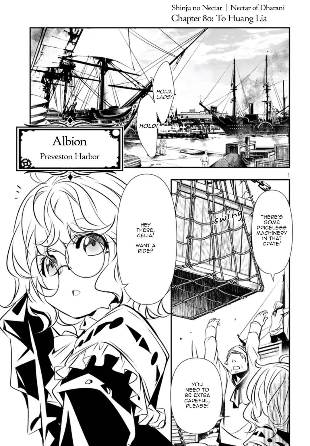 Chapter 80 - Page 2