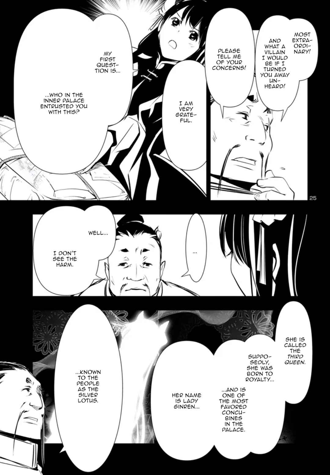 Chapter 80 - Page 26