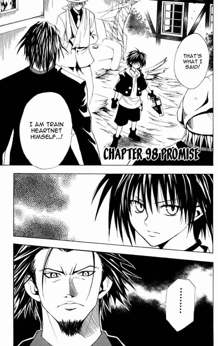 Chapter 98 - Page 1