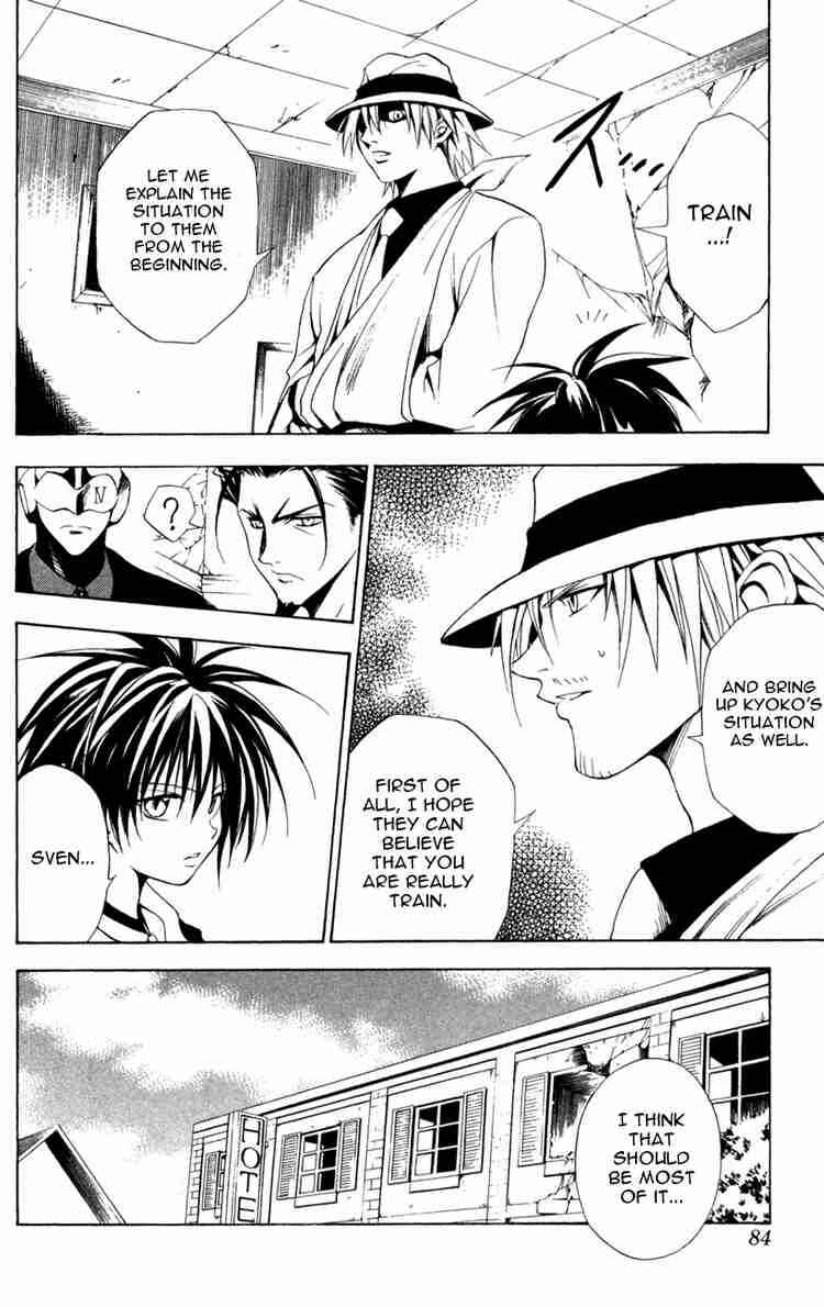 Chapter 98 - Page 2