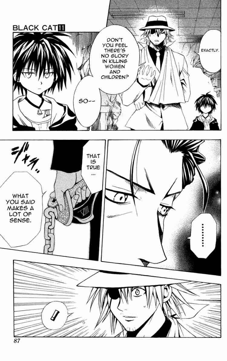 Chapter 98 - Page 5