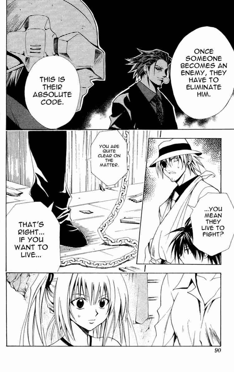 Chapter 98 - Page 8