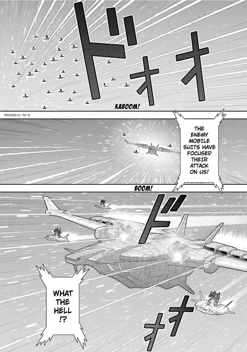 Chapter 82 - Page 16