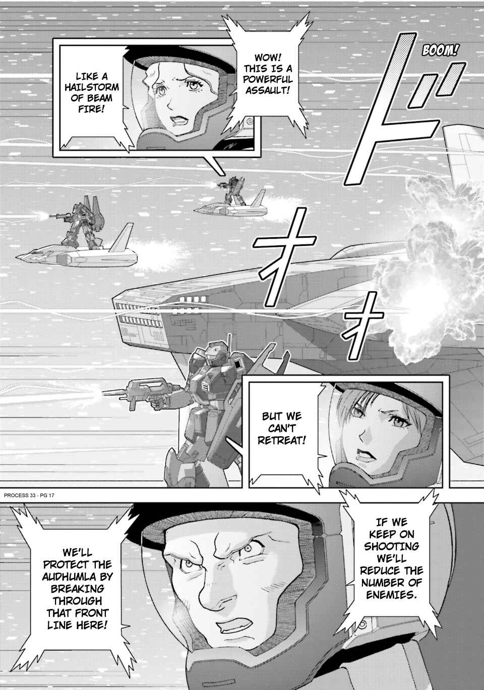 Chapter 82 - Page 17