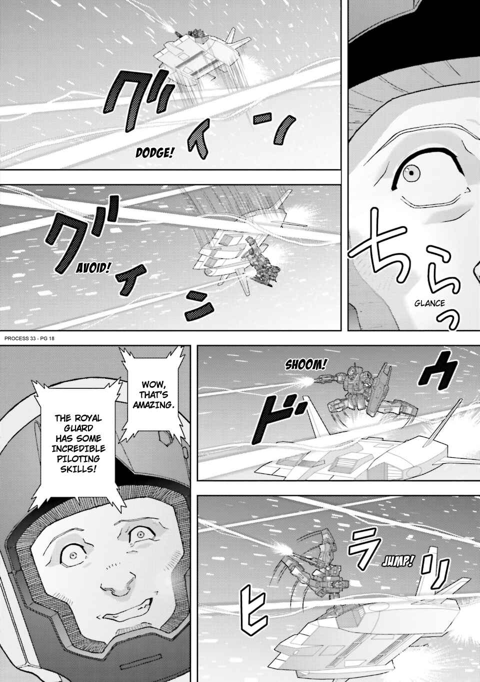 Chapter 82 - Page 18