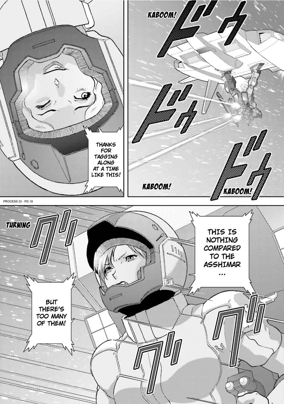 Chapter 82 - Page 19