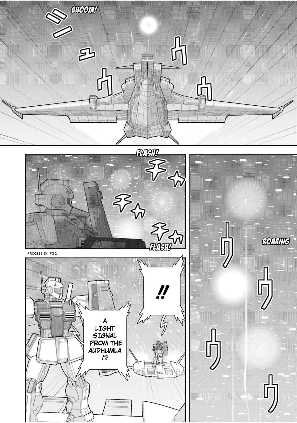 Chapter 82 - Page 2