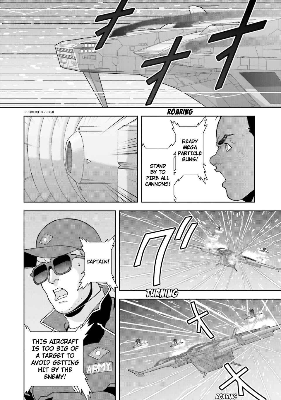 Chapter 82 - Page 20