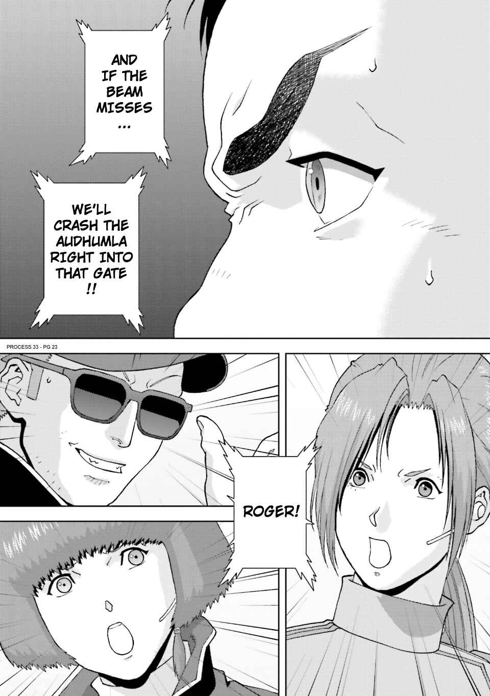 Chapter 82 - Page 23