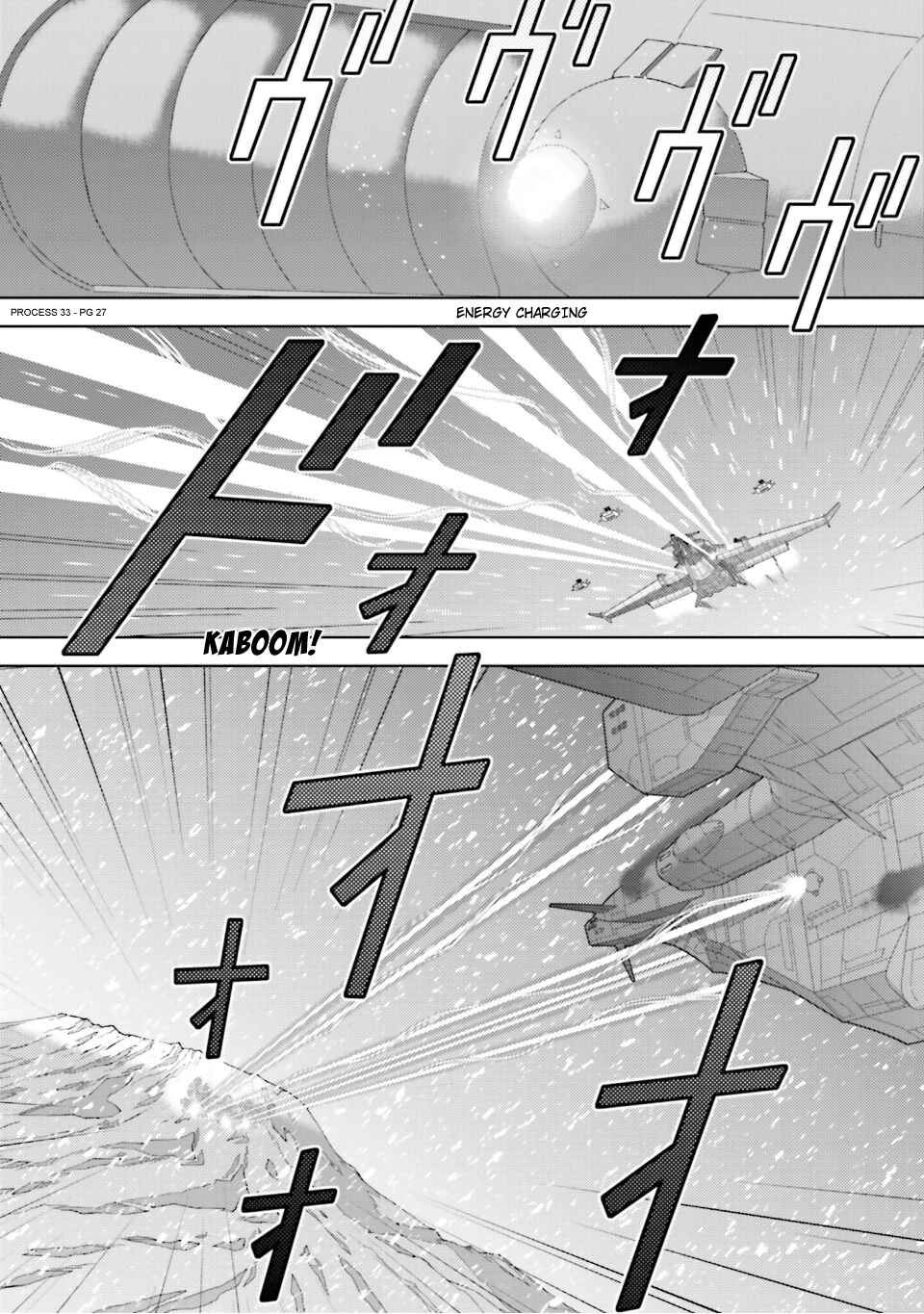 Chapter 82 - Page 27