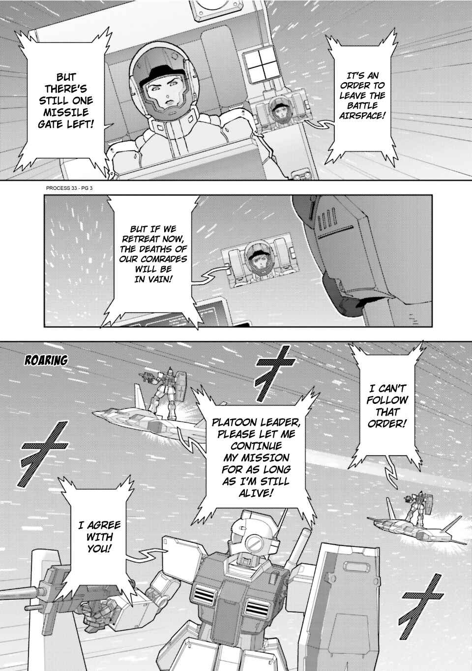 Chapter 82 - Page 3