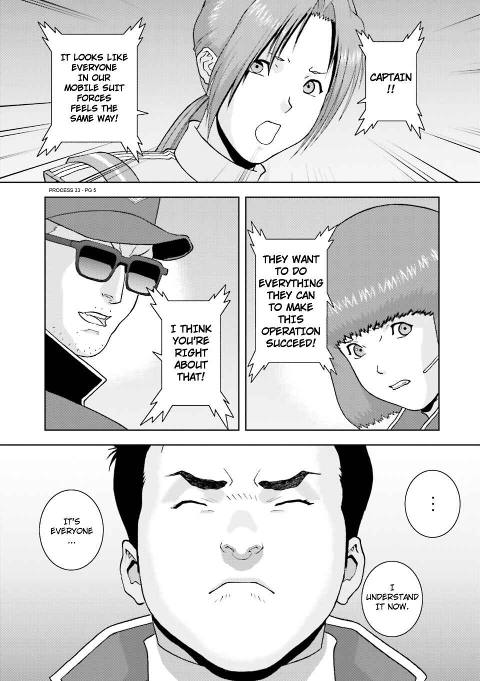 Chapter 82 - Page 5